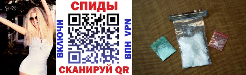Amphetamine Premium  Княгинино 