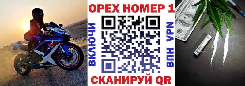 КОКАИН Fish Scale  Княгинино 