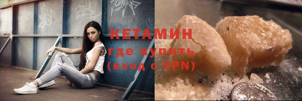 мяу мяу мука Инсар