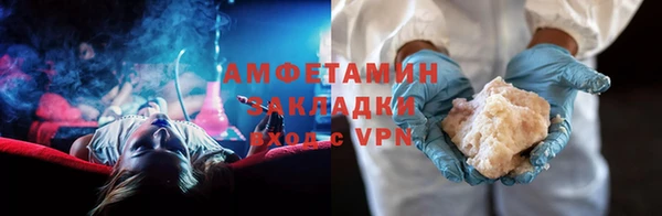 apvp Иннополис