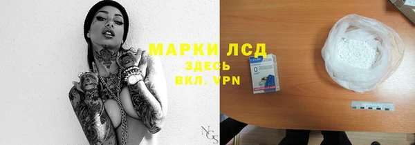 дурь Зеленодольск