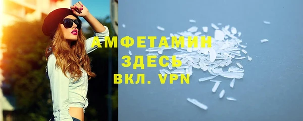 мяу мяу мука Инсар