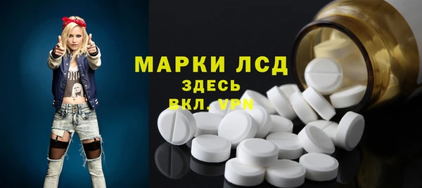 дурь Зеленодольск