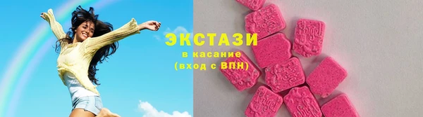 дистиллят марихуана Зерноград