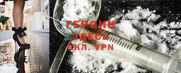 дистиллят марихуана Зерноград
