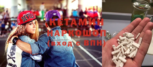apvp Иннополис