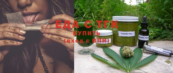 apvp Иннополис