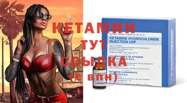 дистиллят марихуана Зерноград