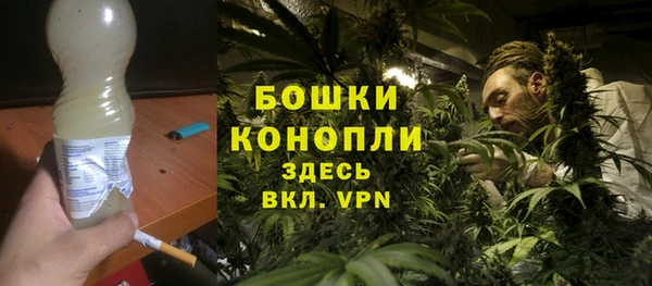 кристаллы Зеленокумск
