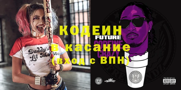 дурь Зеленодольск