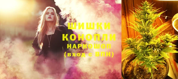 прущий лед Каменск-Шахтинский