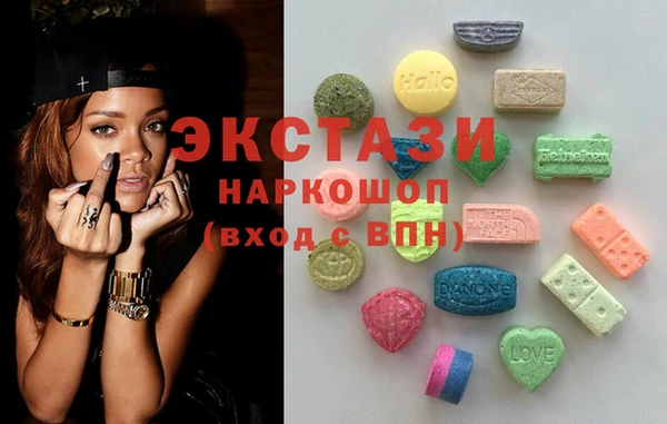 ешки Каменногорск