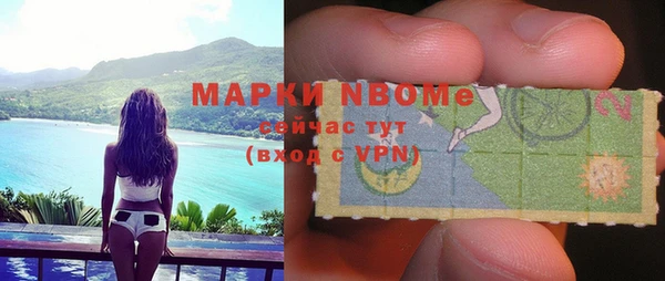 ешки Каменногорск
