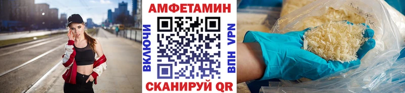 МЕГА ТОР  Княгинино  Метамфетамин кристалл  где купить  